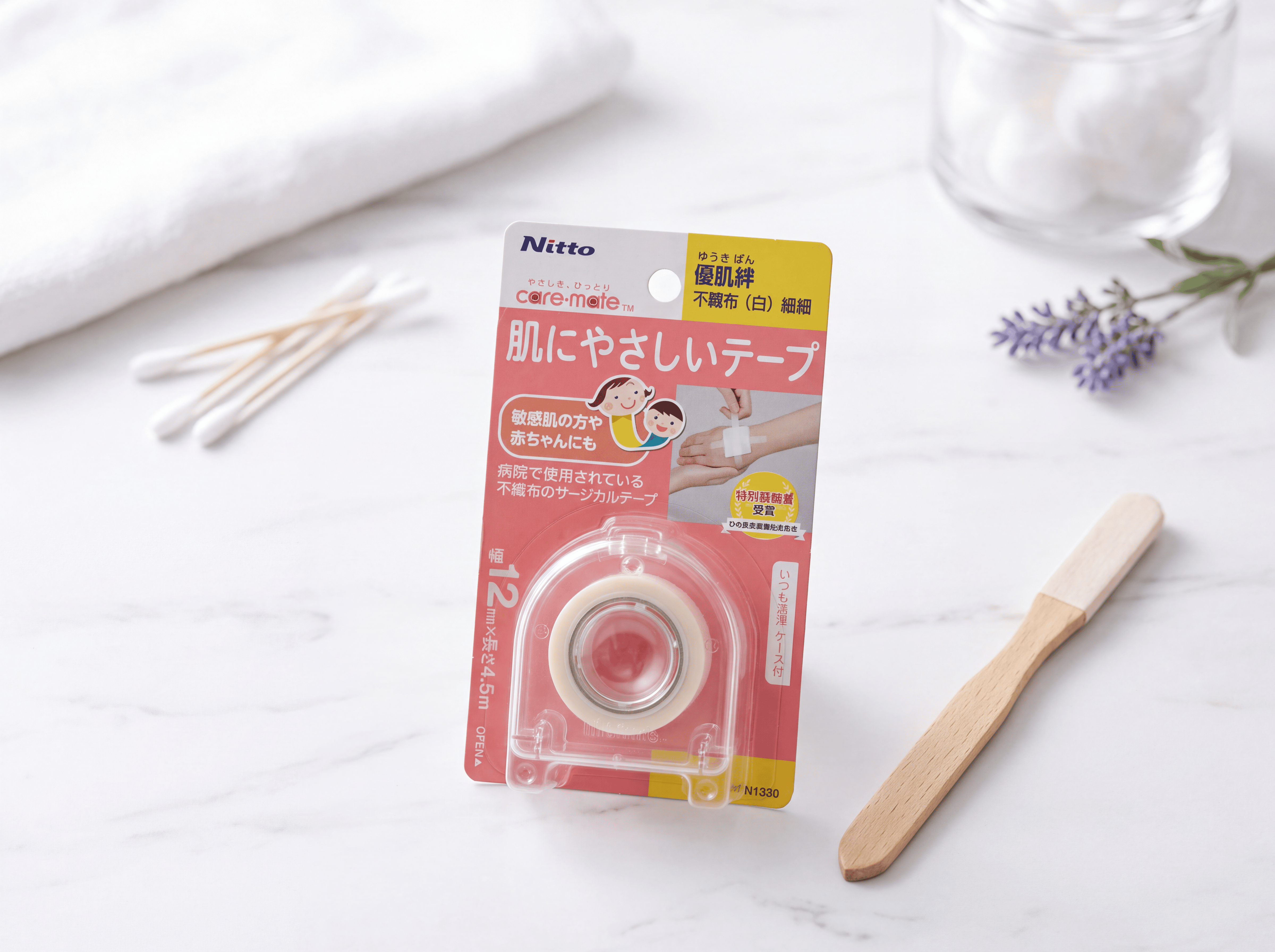 プレオルソ用口閉じテープ